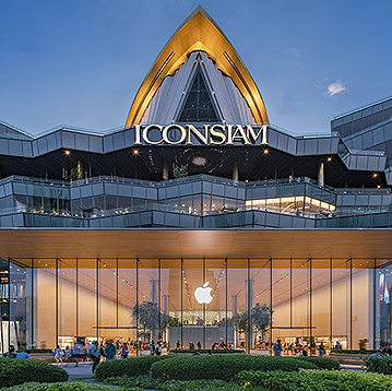 Iconsiam