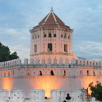 Phra Arthit